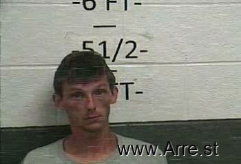 Dustin Dewayne Lewis Mugshot