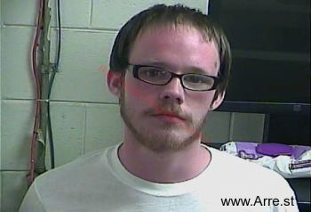 Dustin L Lowery Mugshot