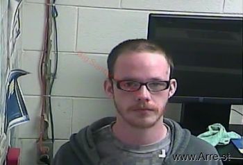 Dustin L Lowery Mugshot