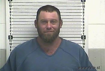 Dustin K Luttrell Mugshot