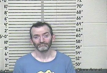 Dustin Shane Martin Mugshot