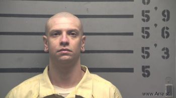 Dustin Tyler Mcdaniel Mugshot