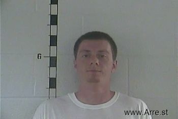 Dustin Ray Mcdowell Mugshot