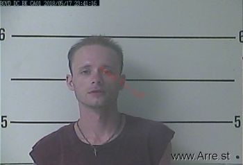 Dustin Lee Mills Mugshot