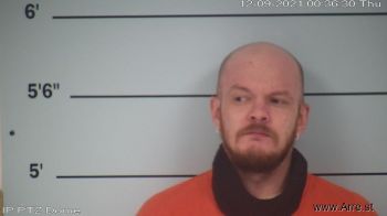 Dustin  Moore Mugshot