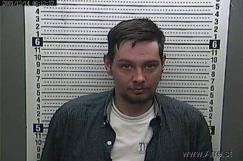 Dustin Scott Murphy Mugshot