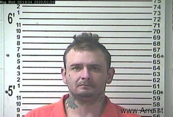 Dustin Keith Murphy Mugshot