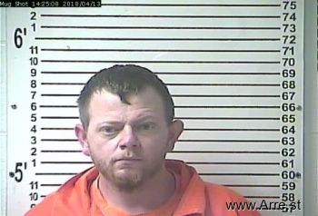 Dustin Allan Reid Mugshot