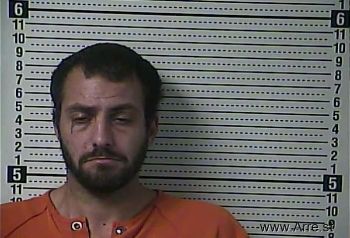 Dustin Jade Stephens Mugshot