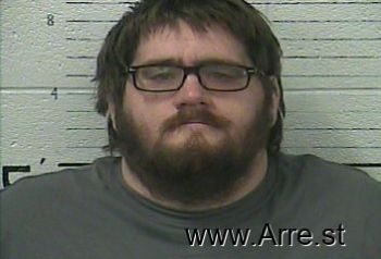 Dustin Ryan Stevens Mugshot