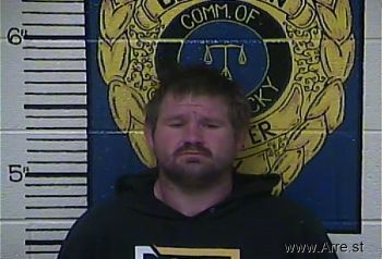 Dustin  Stewart Mugshot