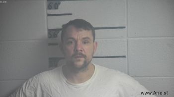 Dustin R Sutherland Mugshot