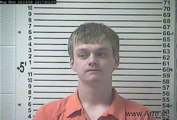 Dustin Lee Tharp Mugshot