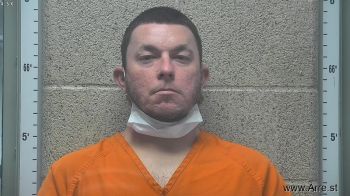 Dustin  Thomas Mugshot