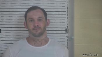 Dustin  Whitaker Mugshot