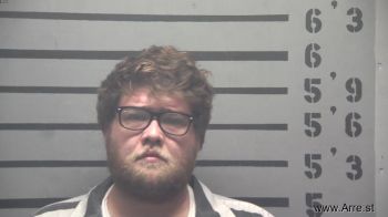 Dylan Michael Cline Mugshot