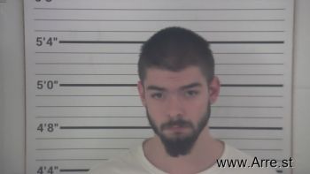 Dylan Kane Reece Mugshot