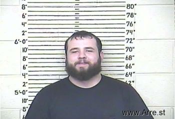 Dylan Chase Stephens Mugshot