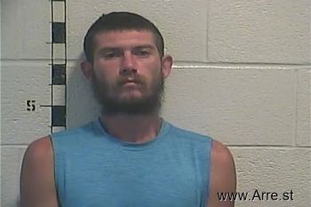 Dylan Scott Watkins Mugshot