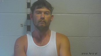 Dylan Scott Watkins Mugshot