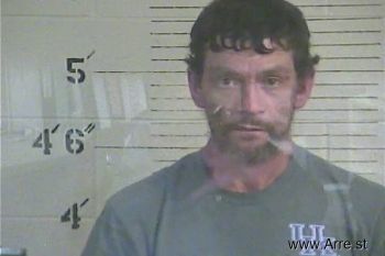 David W. Adkins Mugshot