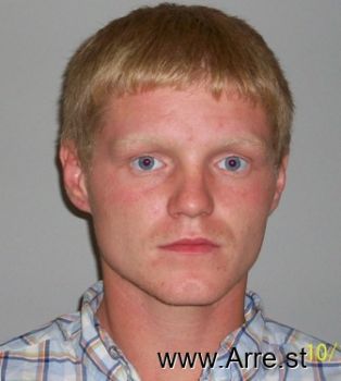 Derek Lynn Bruner Mugshot