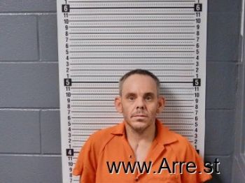 Donnie Bruce Adkins Jr. Mugshot