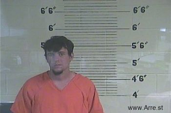 Dustin  Bush Mugshot