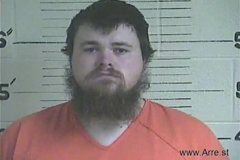 Dustin Wayne Luster Mugshot