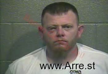 Dustin Allan Reid Mugshot