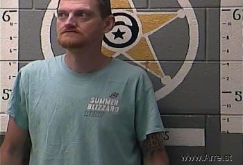 Earl Roger Adkins Mugshot