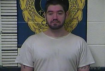 Earl Harvey Eads Mugshot