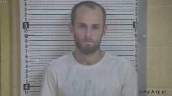 Edgar Tyler Davis Mugshot