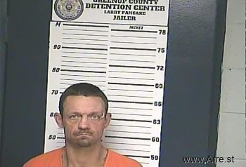 Edward Leroy Marcum Mugshot