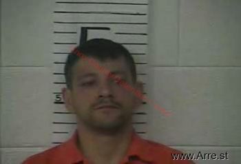 Emerson Jason Johnson Mugshot