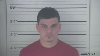 Eric Scott Abdon Mugshot