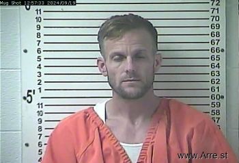 Eric Todd Adams Mugshot