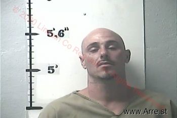 Eric S Adkins Mugshot