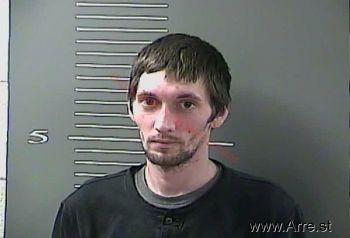 Eric D Allen Mugshot