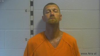 Eric Timothy Aubrey Mugshot