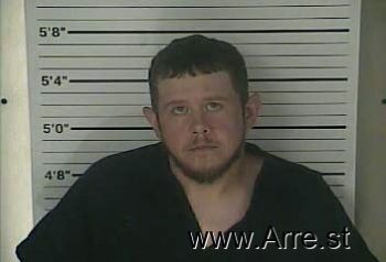 Eric Brandon Baker Mugshot