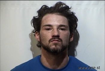 Eric Thomas Ballard Mugshot