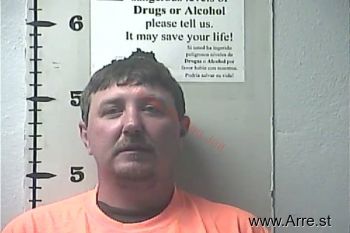 Eric R Bowen Mugshot