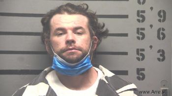 Eric James Brock Mugshot