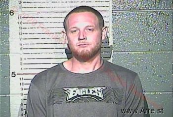 Eric David Byrd Mugshot