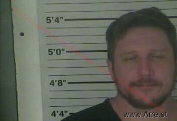 Eric Quentin Caudill Mugshot