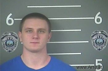 Eric  Childress Mugshot