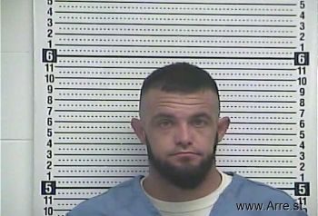 Eric D Elmore Mugshot