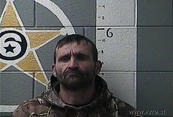 Eric James Frazier Mugshot