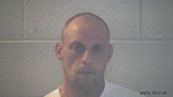 Eric Ray Gibson Mugshot